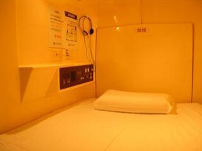 Capsule Land Yushima Hotel Tokyo Exterior photo
