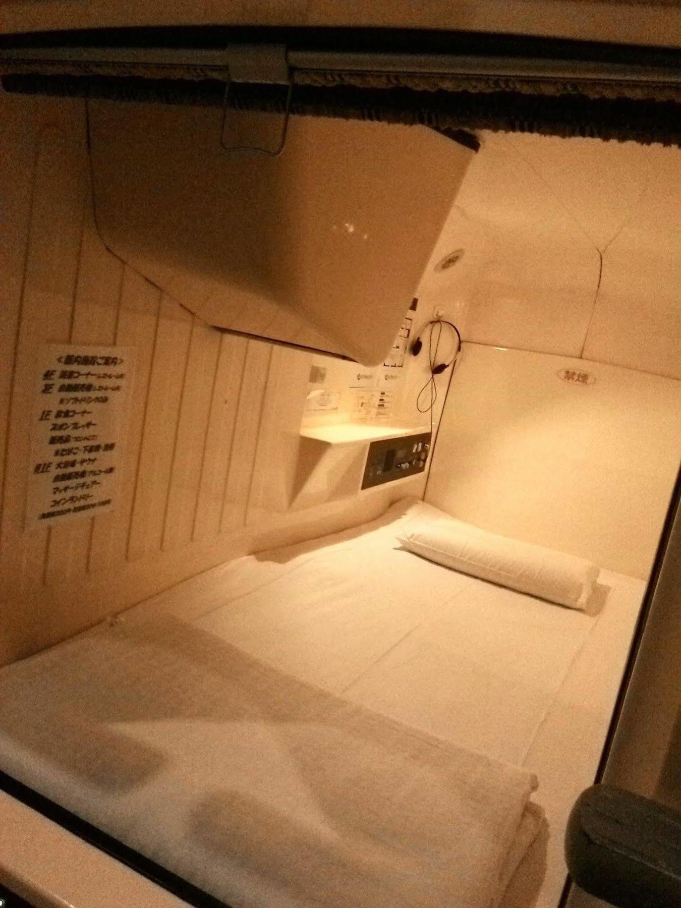 Capsule Land Yushima Hotel Tokyo Exterior photo