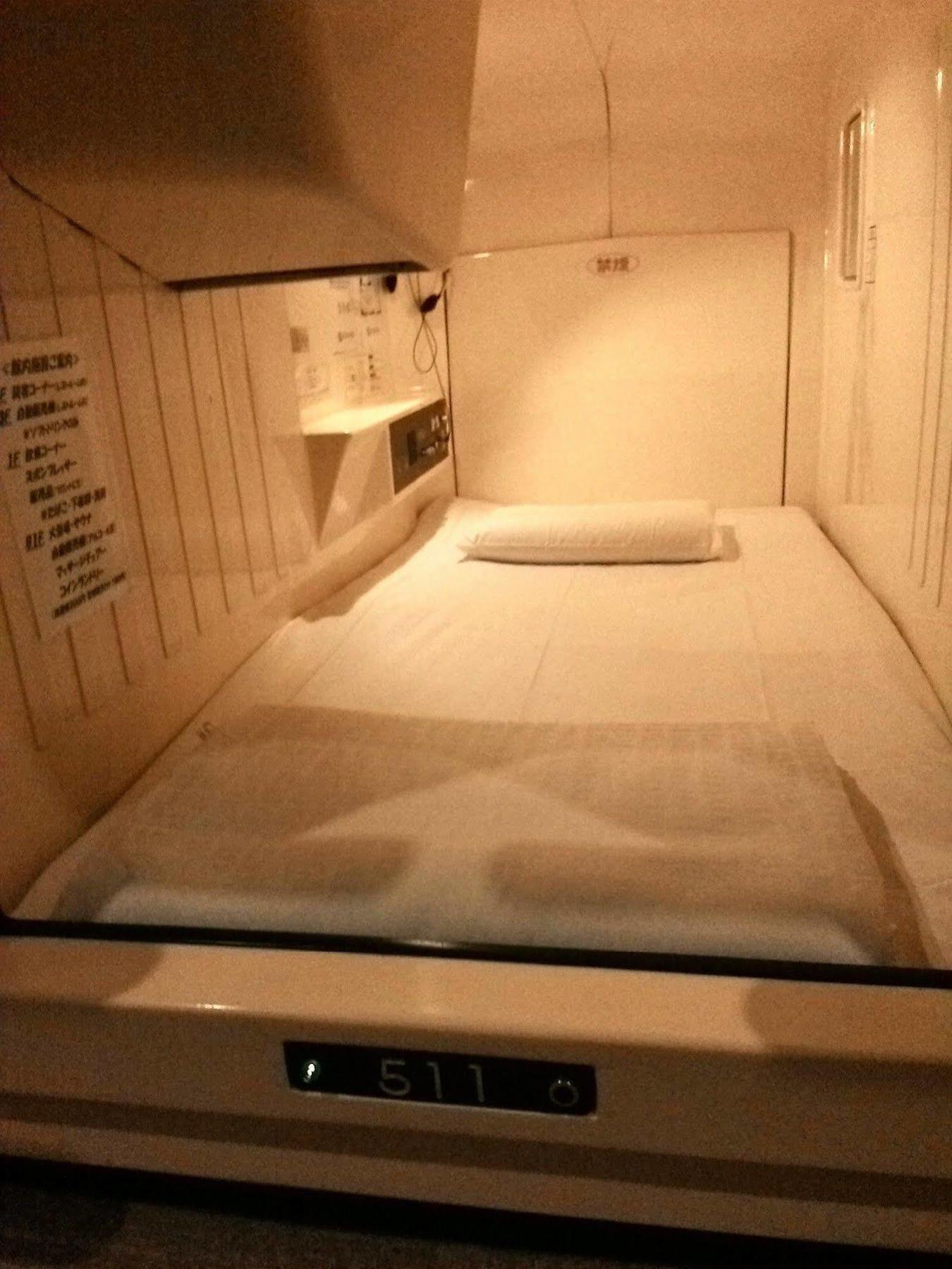 Capsule Land Yushima Hotel Tokyo Exterior photo